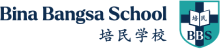 Bina Bangsa School logo