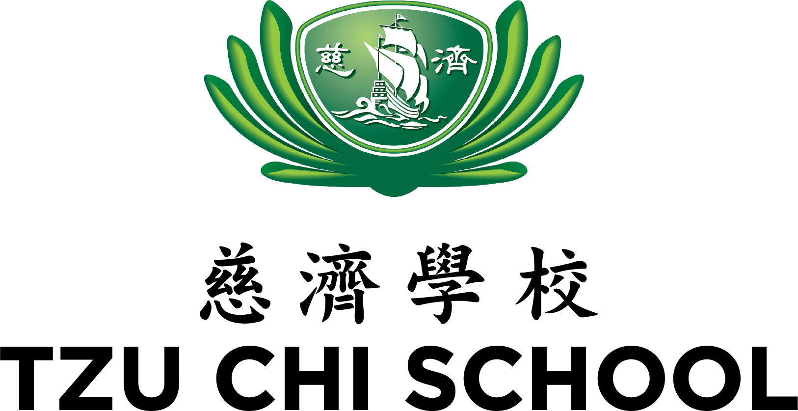 Tzu Chi International School logo